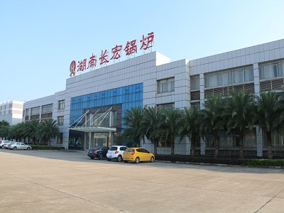 長(zhǎng)宏大門(mén)
