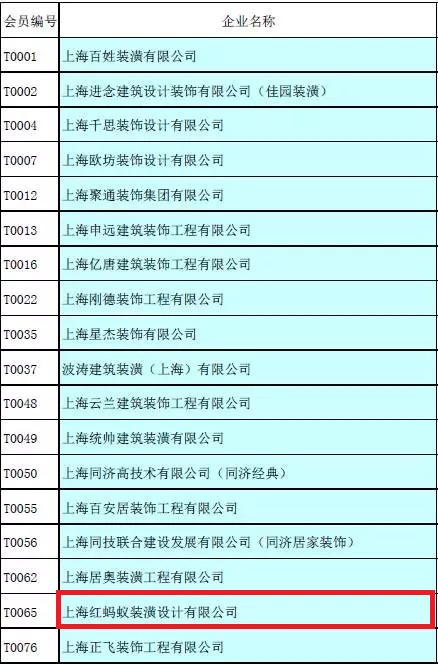 1498794401351999.jpg 20160316083735_326.jpg