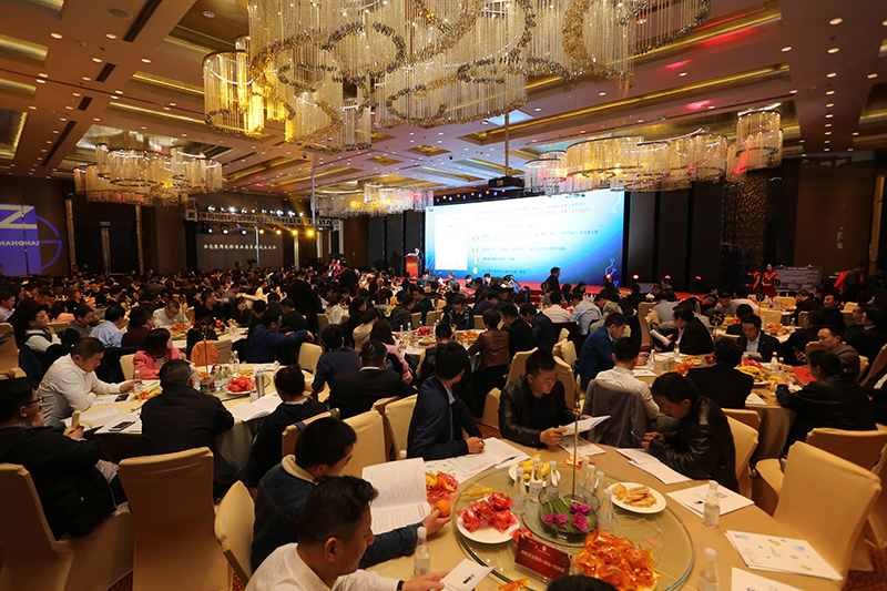 1521350986382982.jpg 300多名各界人士出席成立大會.jpg