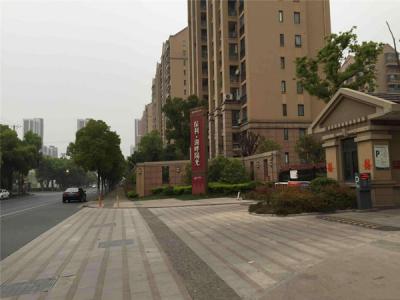 保利湖畔陽(yáng)光