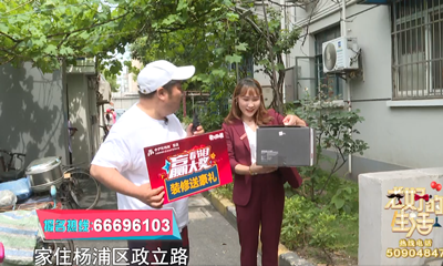 家裝安全問題不可忽視 五大室內(nèi)裝修隱患早清除