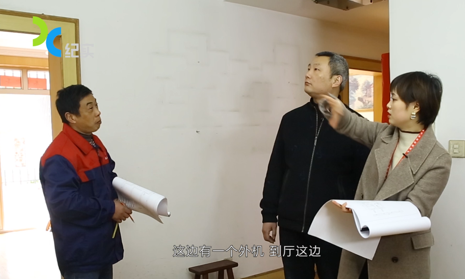 鏟除基層還是直接刷漆?對(duì)癥處理墻面問題