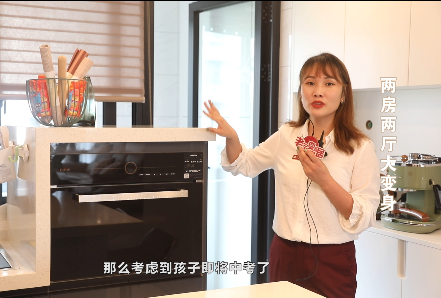 家裝旺季莫錯(cuò)過 熟記墻面裝修流程